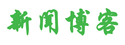 威能網