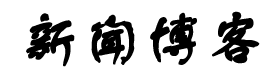 威能網